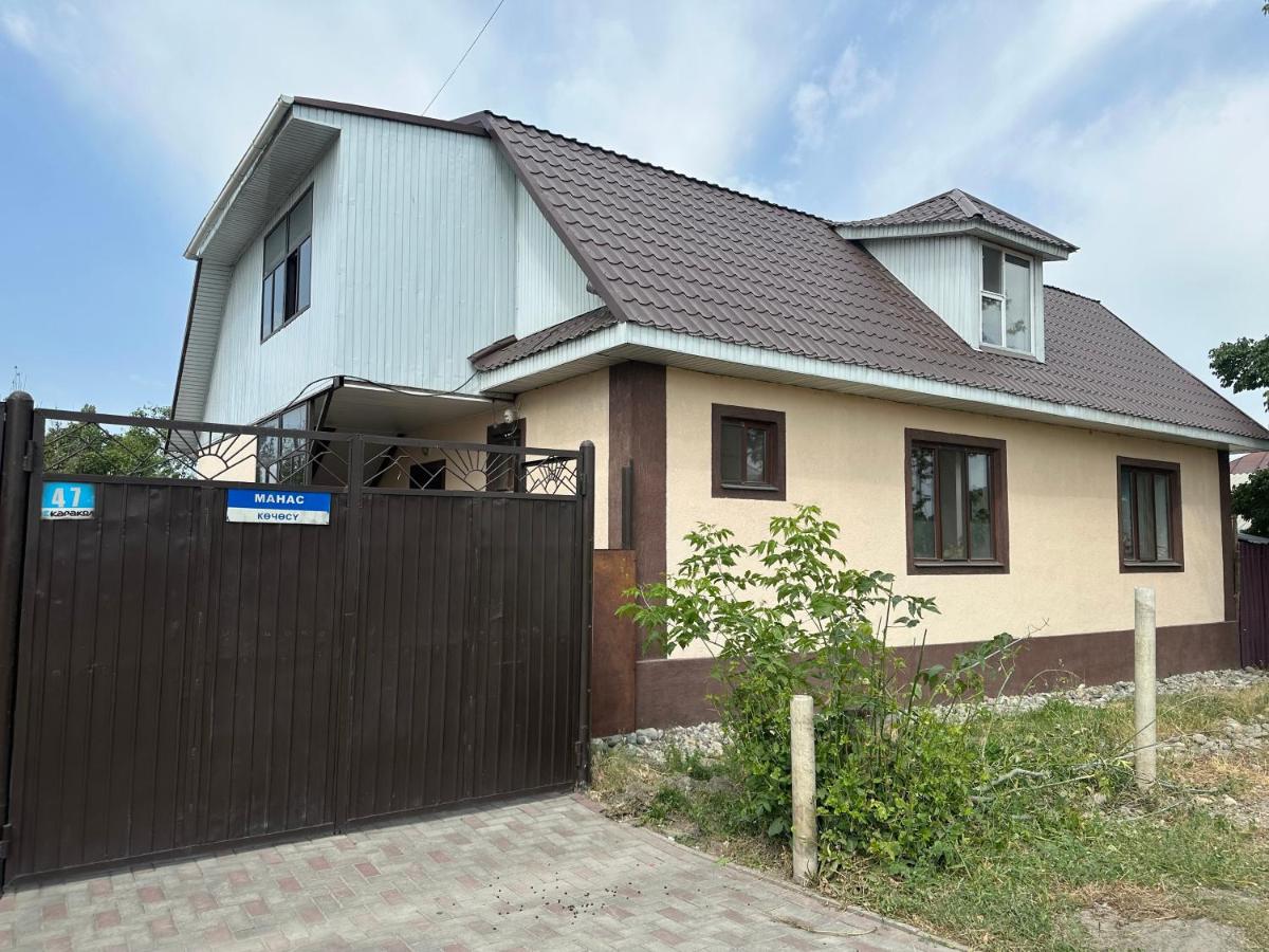 Balu - Ferienwohnung Karakol