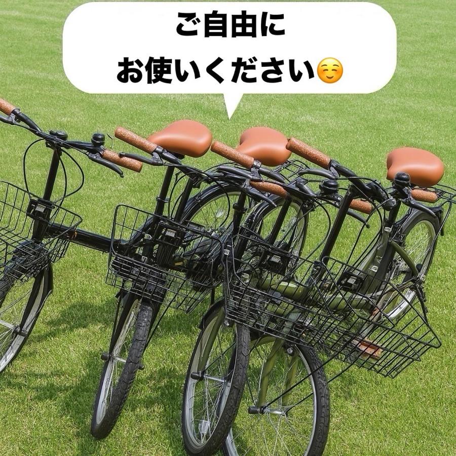遊び庭-富士 - B&B Funatsu