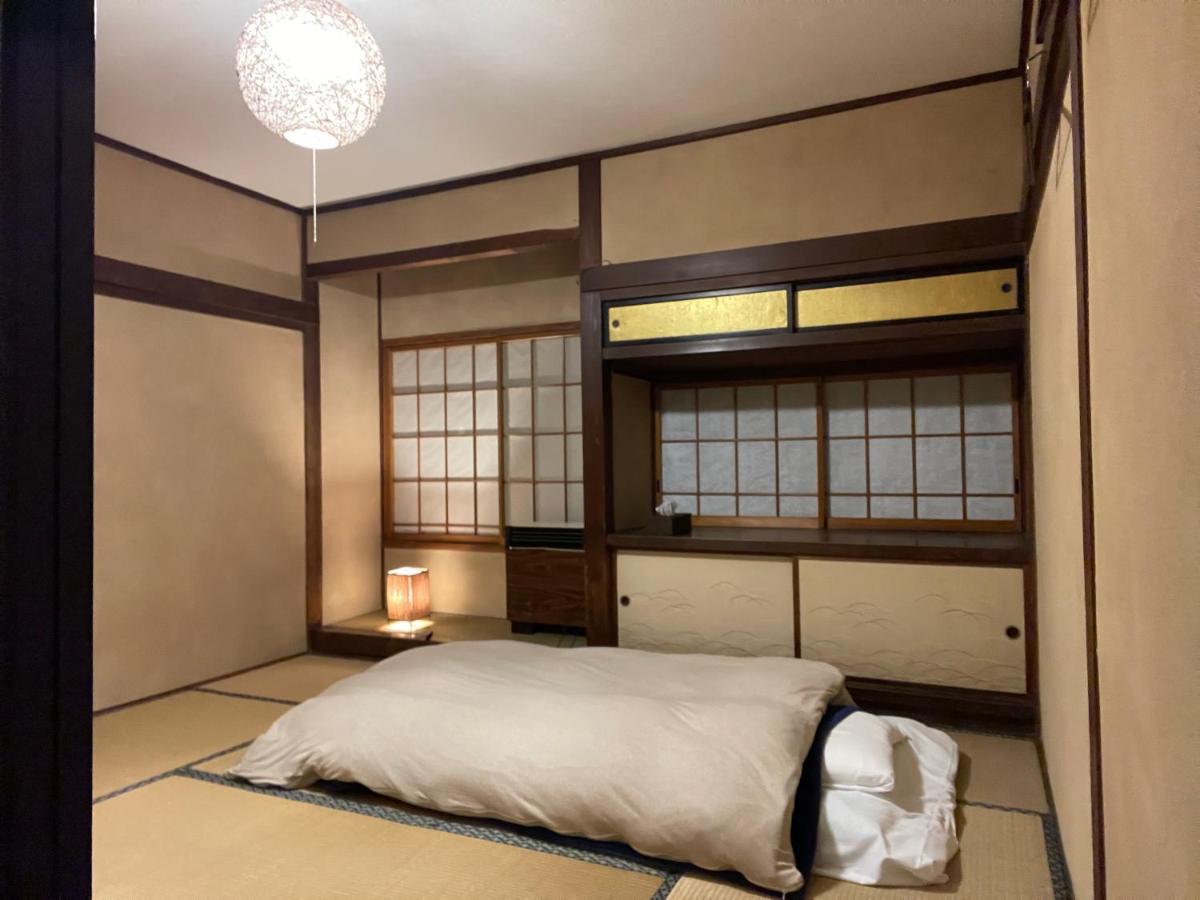 Japanese-Style Room