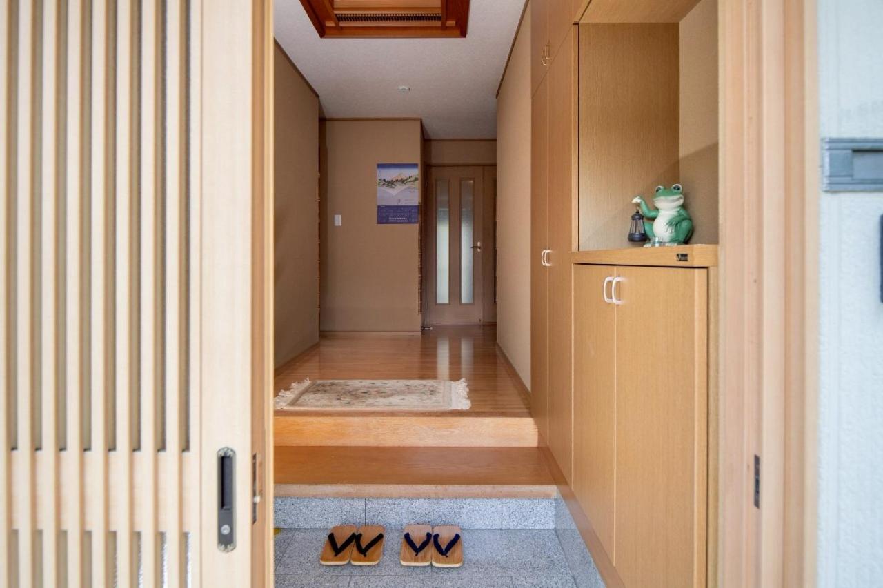 Nagata House - B&B Ise