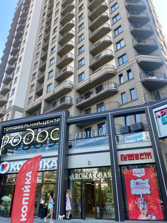 Аркадія Море ЖК Родос вул Генуезька 1є Дві спальні 7 поверх - B&B Odessa