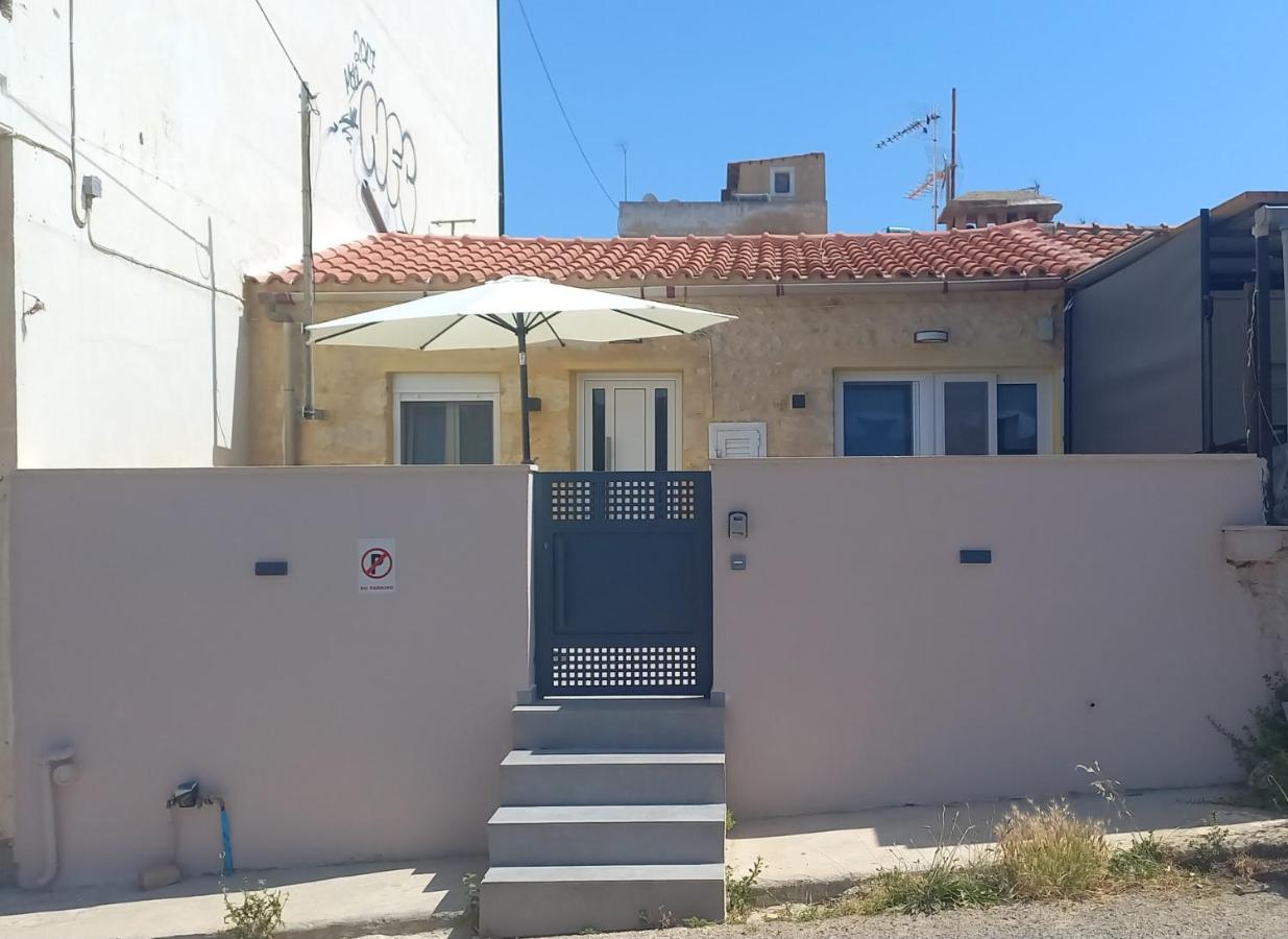 Filoxenia "Charming 2BR stone house with patio " - B&B