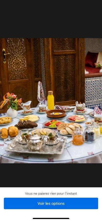 Riad Al Mozyane - Ferienwohnung Fès