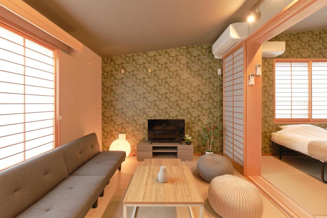 Asagaya House - B&B