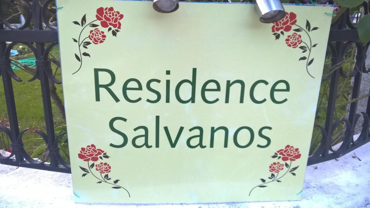 B&B Ypsos - Salvanos Residence - Bed and Breakfast Ypsos