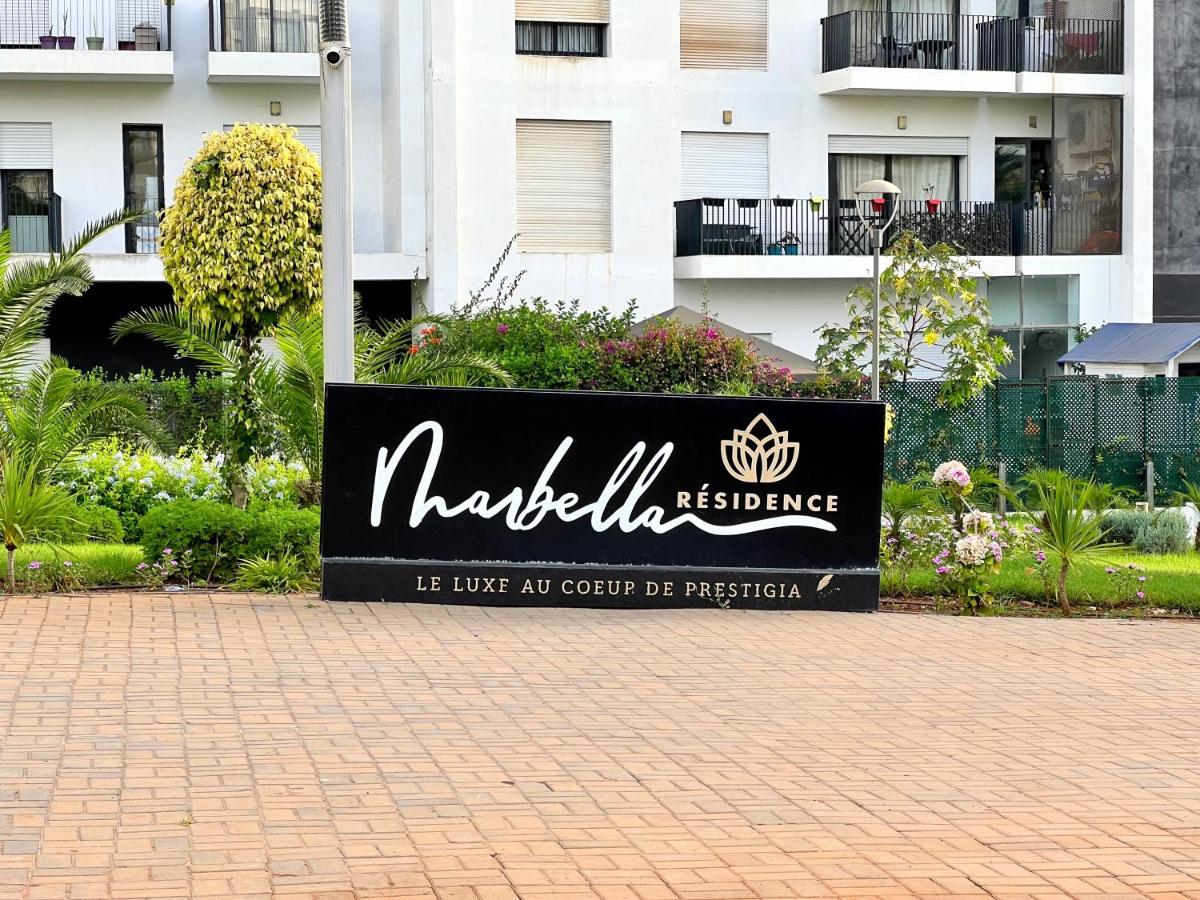 Elegant & Spacious Apartment in Prestigia - B&B Rabat