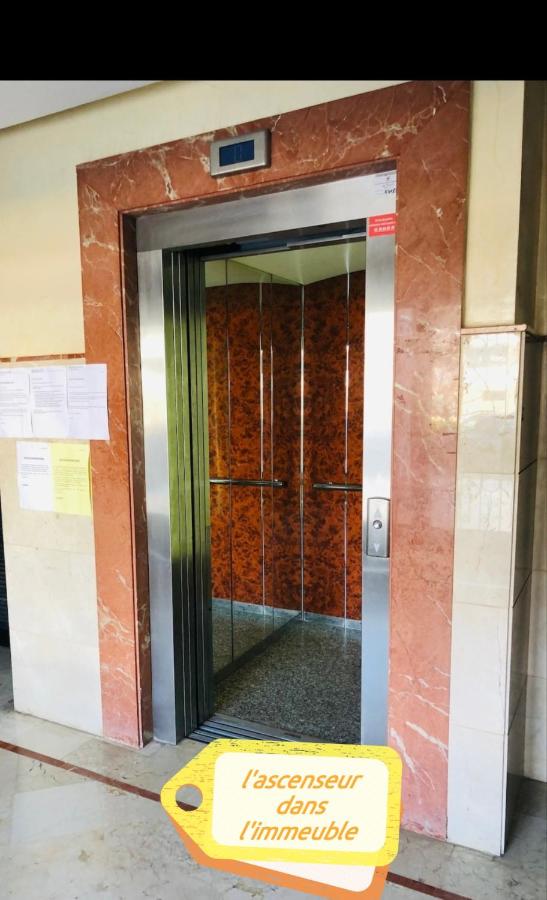 Élégant Appartement de Standing à la Marina - B&B Agadir