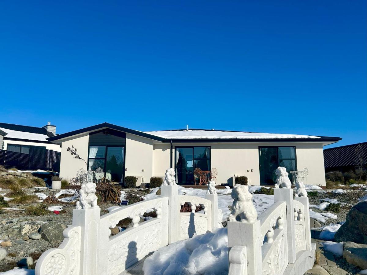 Te Manawa Lakeside Garden - B&B Lake Tekapo