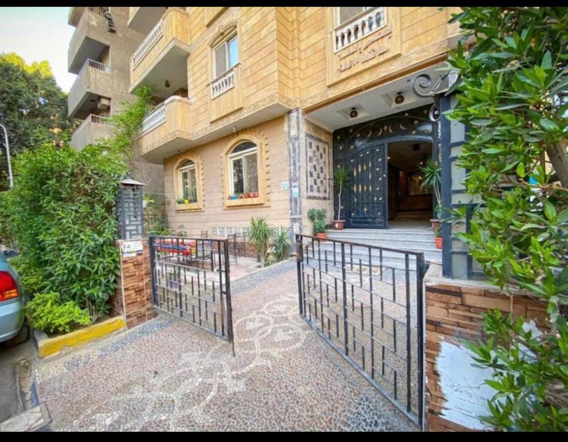 Pyramids Pride Inn - Ferienwohnung Kairo