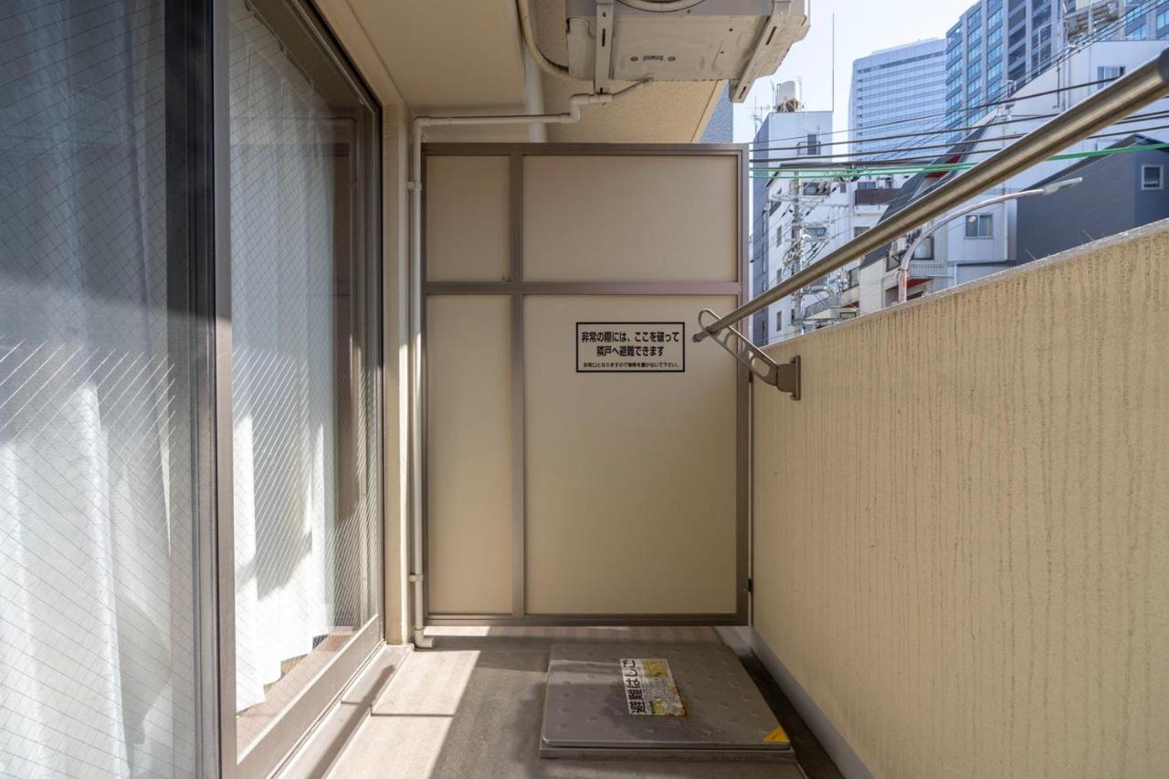 アンリ北詰 - B&B Osaka