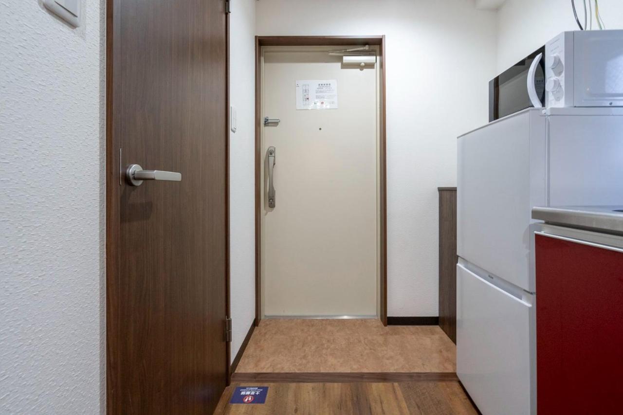 Anri Kitadume Osaka Castle - B&B