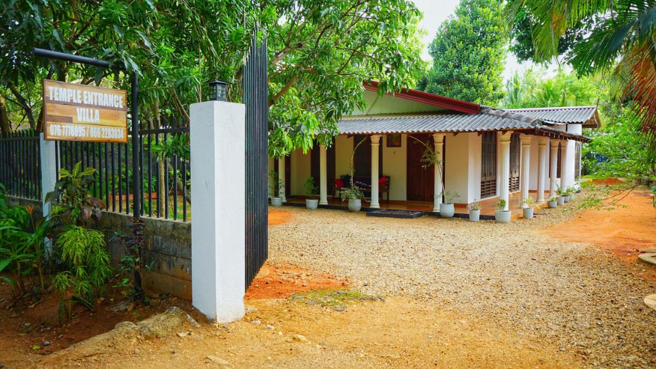 Temple Entrance Villa - B&B Dambulla