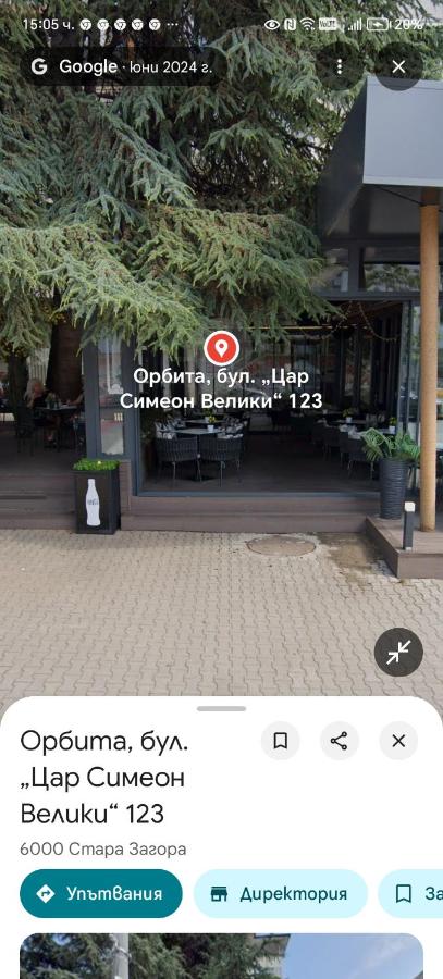Appartamento con 1 Camera da Letto e Balcone