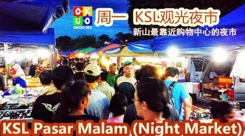 Rusa 2pax 1min KSL JCHome By MWM - B&B