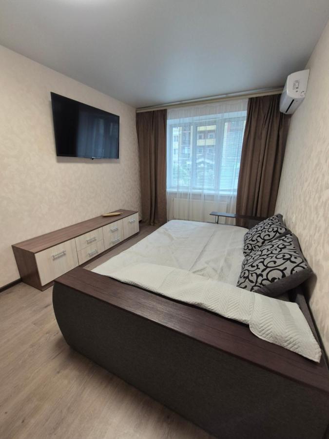 Feel at Home Irpin Stay - B&B Irpin