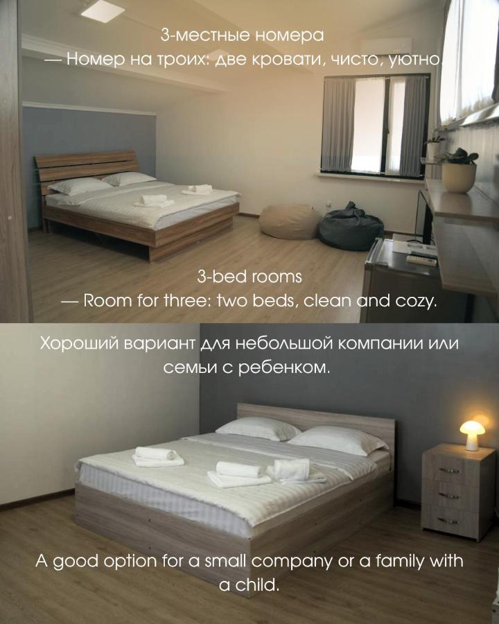 Comfort Triple Room