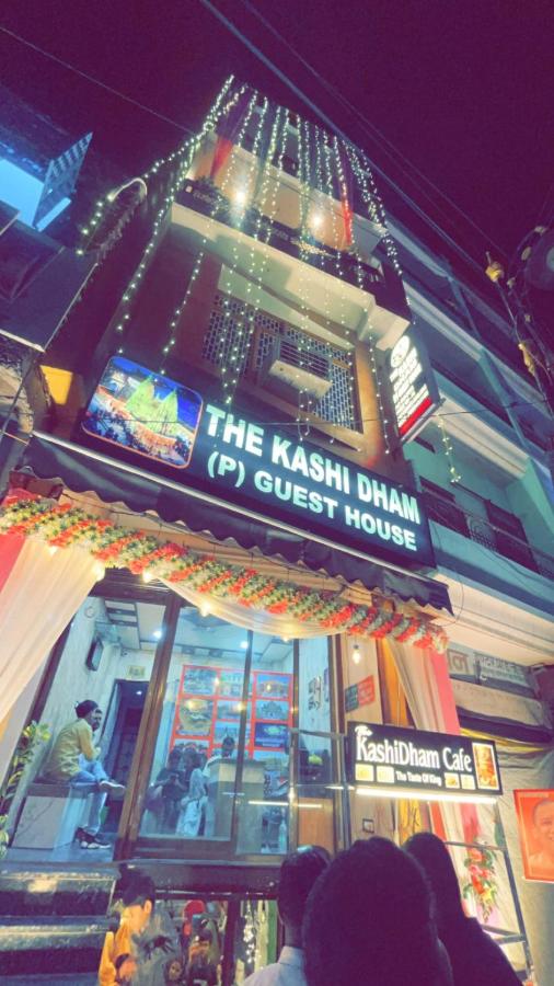 The Kashi Dham P Guest House - B&B Varanasi