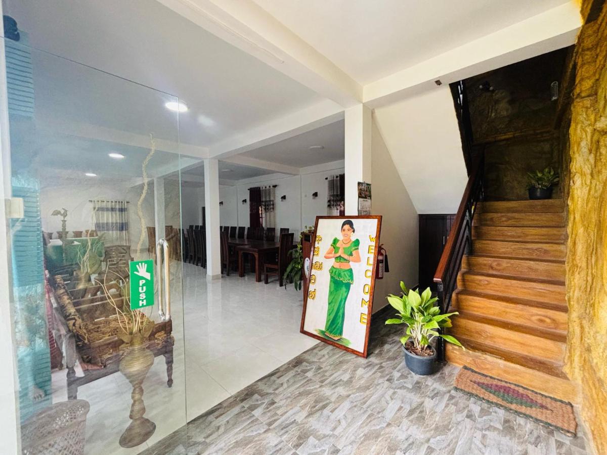Green Path - B&B Dewalapola