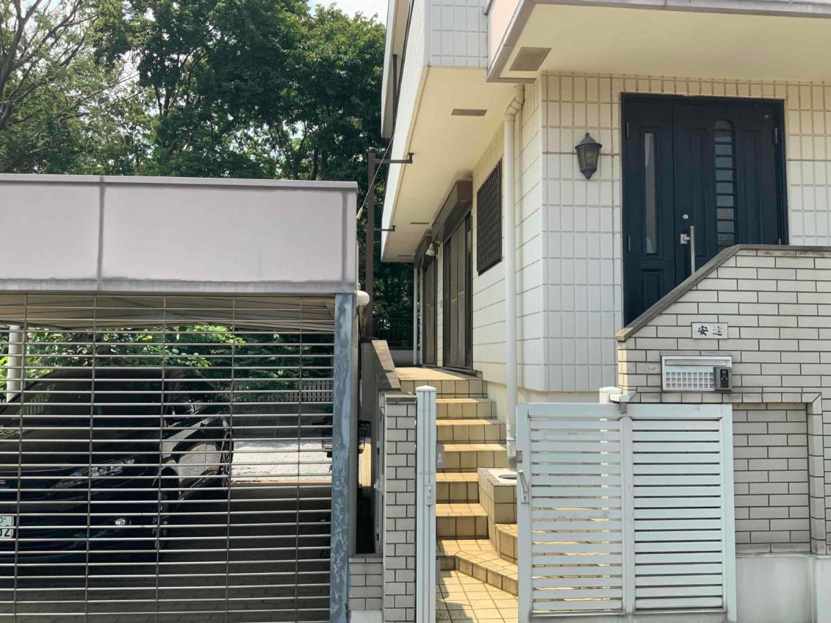 大和田民泊所 Saitama Owada Guesthouse - Ferienwohnung Saitama