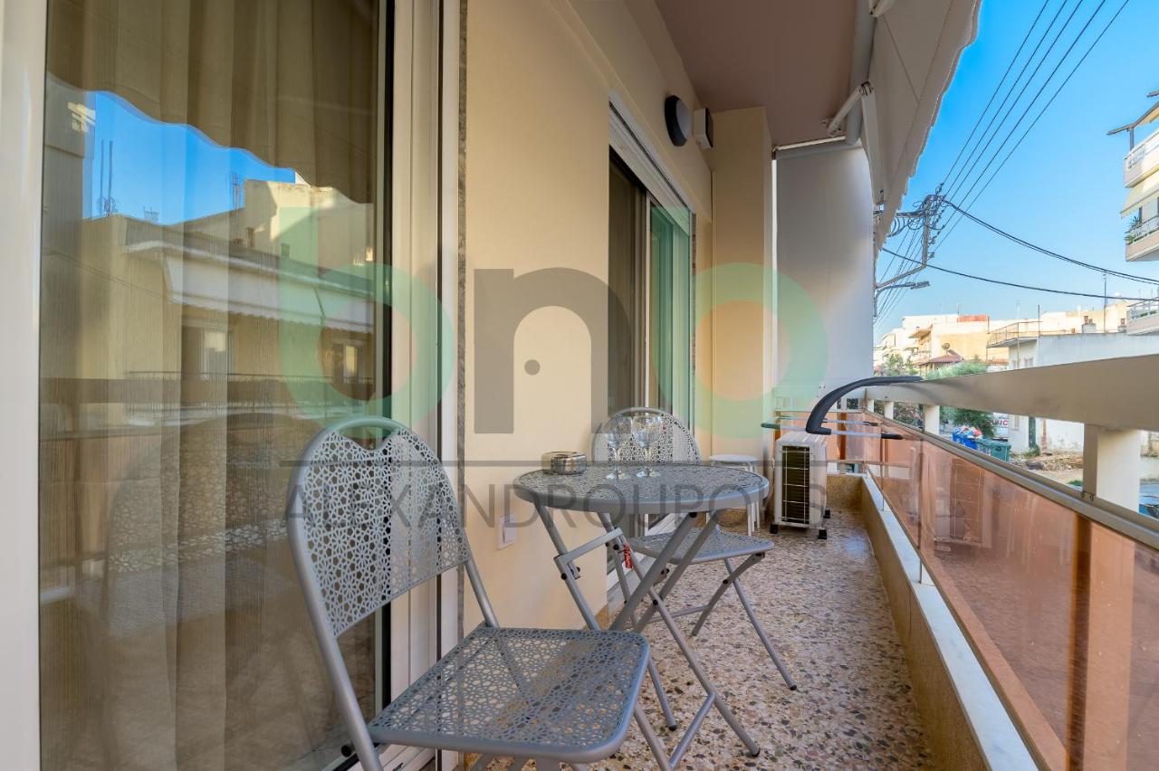 Armonia Apartment 1 - B&B Alejandrópolis