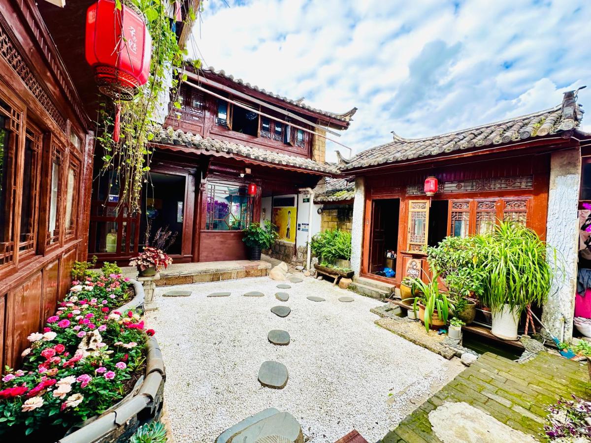 Lewo Guest House - B&B
