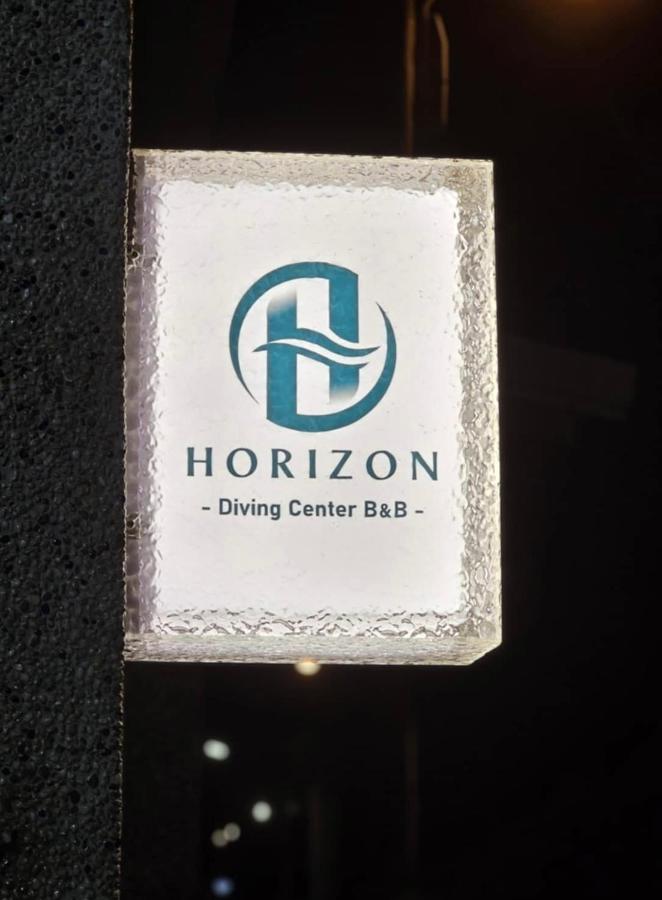 Horizon Diving B&B - B&B