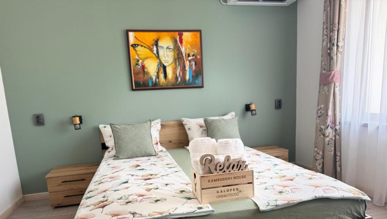 Kamberovi house Kalofer Къща Камберови Калофер - B&B Kalofer