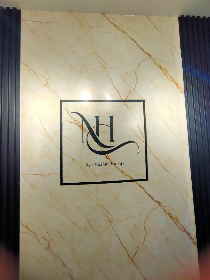 NH Stay, Parit Buntar Perak - Bed and Breakfast Parit Buntar
