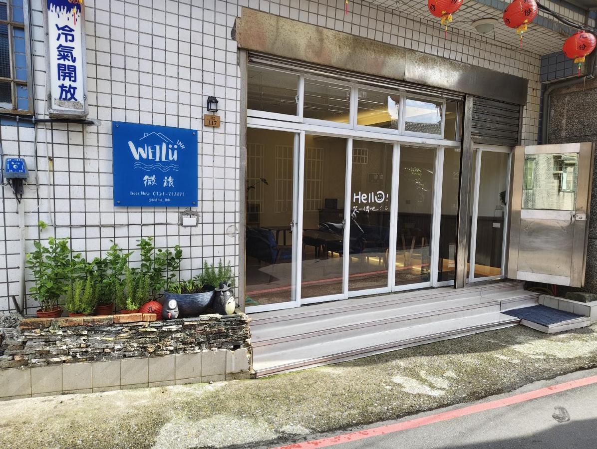 Weilu Homestay - Ferienwohnung Jiufen