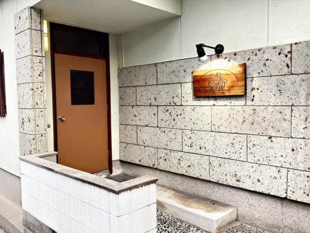 Tokami House - Vacation STAY 21218v - B&B