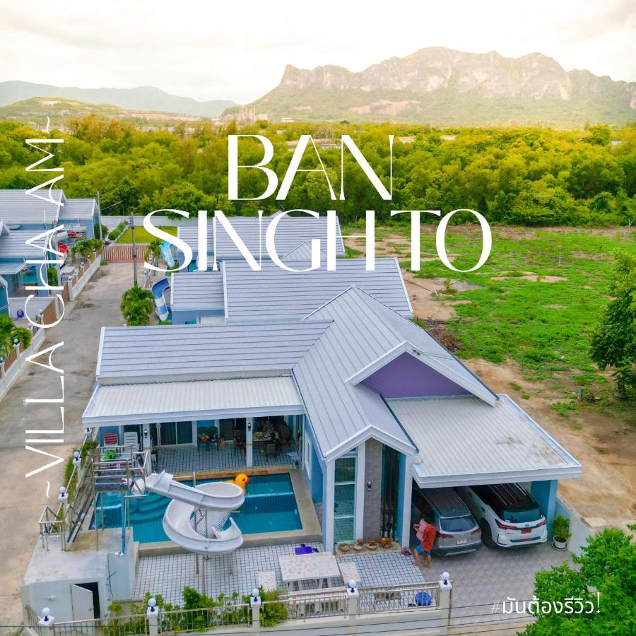 BAN SINGH TO Poolvilla - B&B