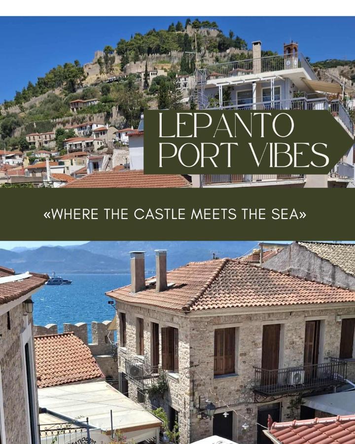 Lepanto Port Vibes - Apartment in the Heart of Town - Chambres d'hôtes Naupacte
