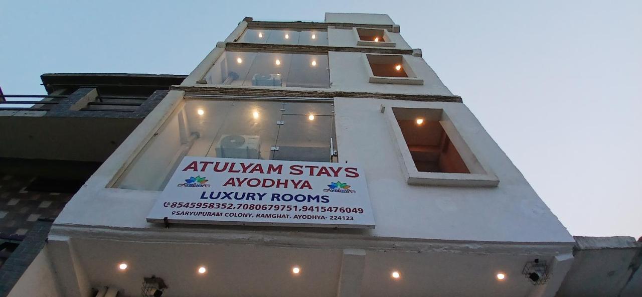 ATULYAM stays AYODHYA - B&B