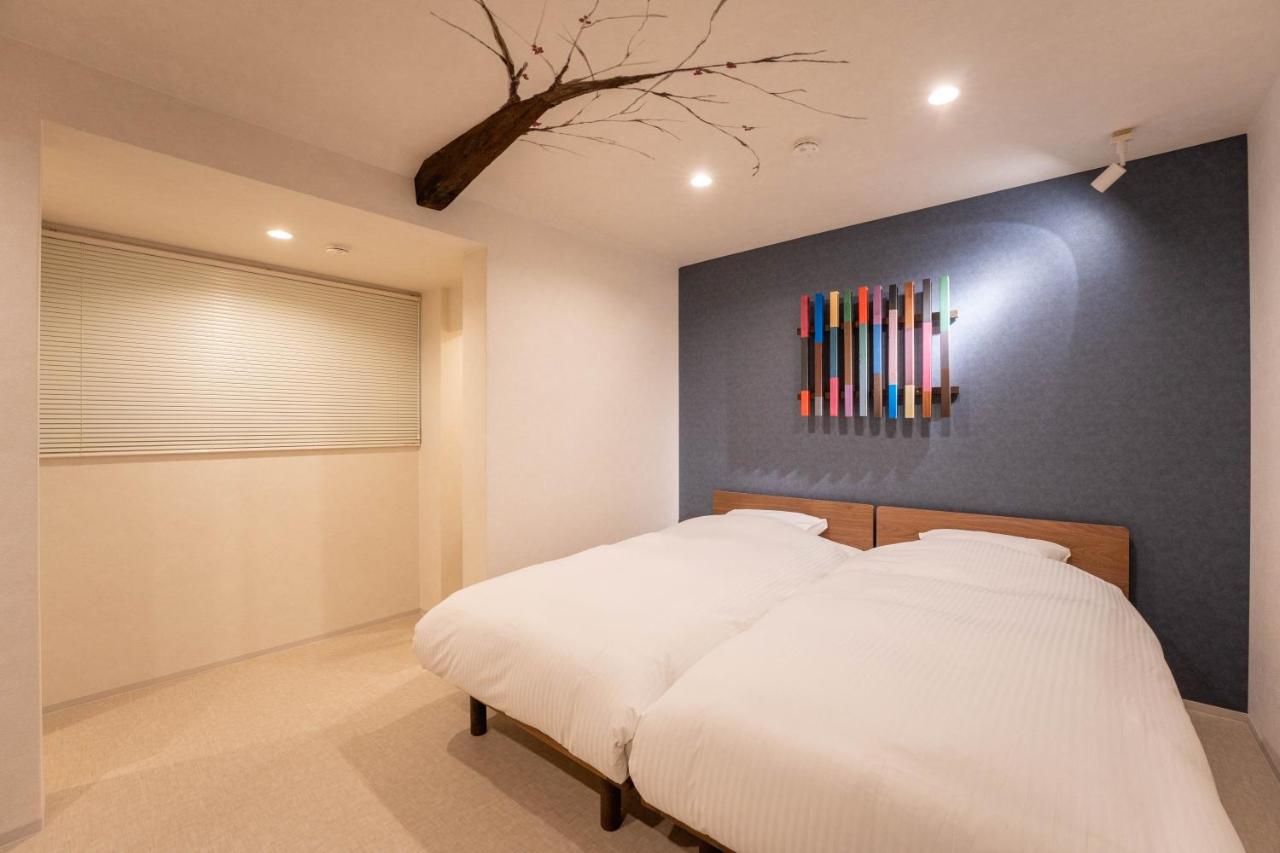 Oasis Osaka Dome - Chambres d'hôtes Osaka