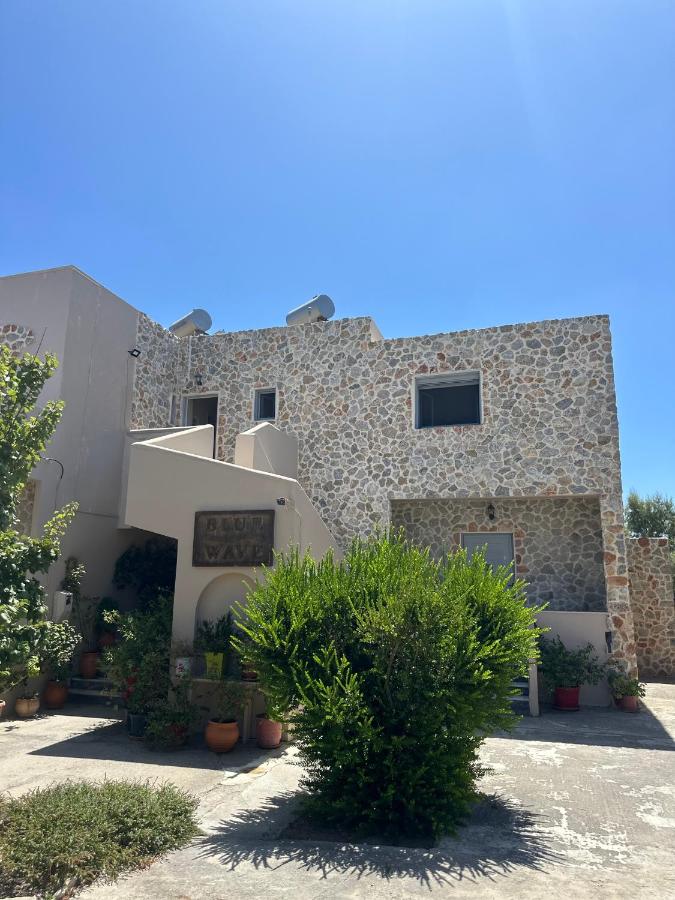 Blue Wave - Bed and Breakfast Kefalos