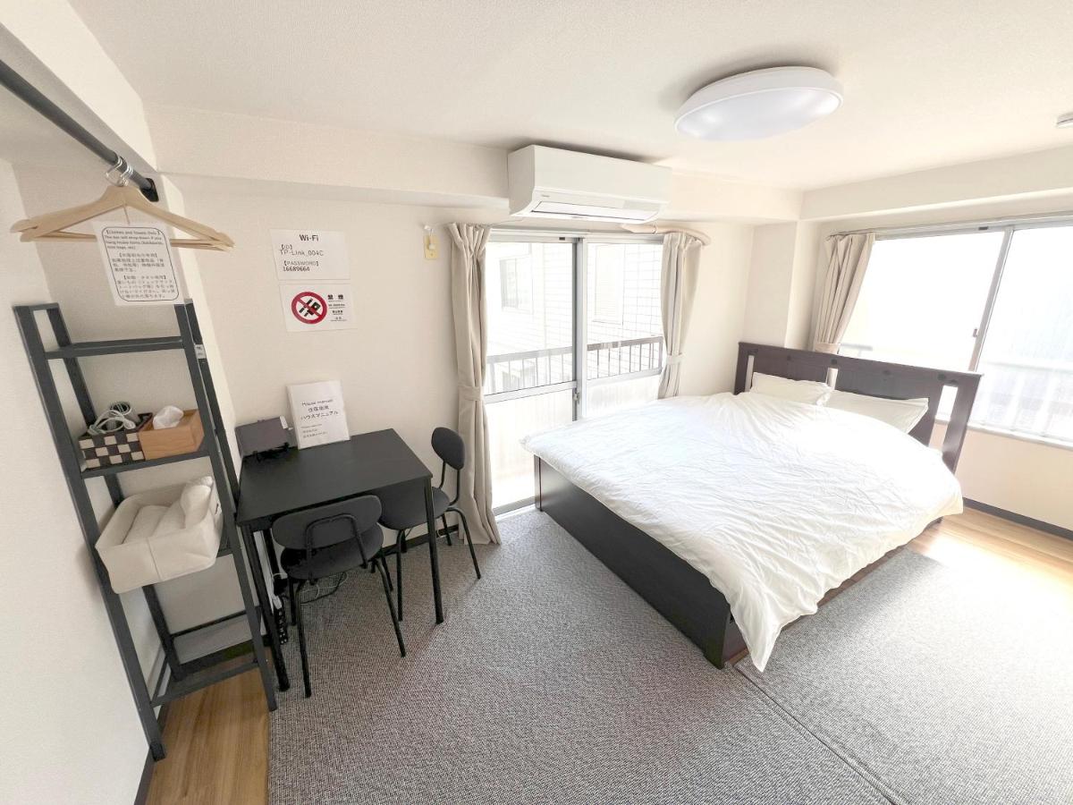 3 minuets hotel - Chambres d’hôtes Tokyo