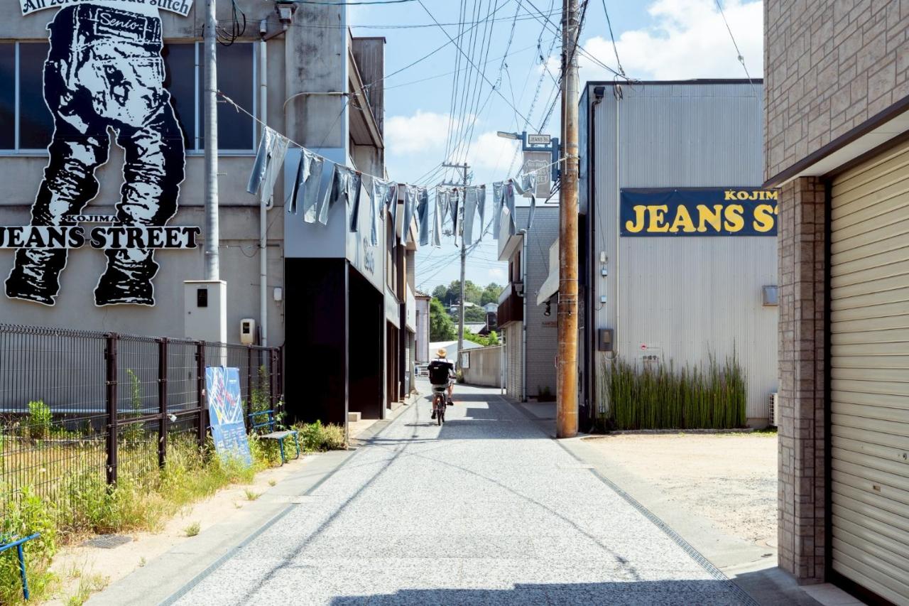Denim Lodge Nest - B&B Kurashiki