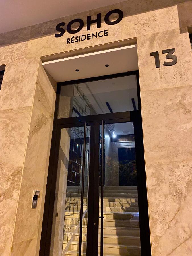 Confort & Charme à Casablanca - B&B