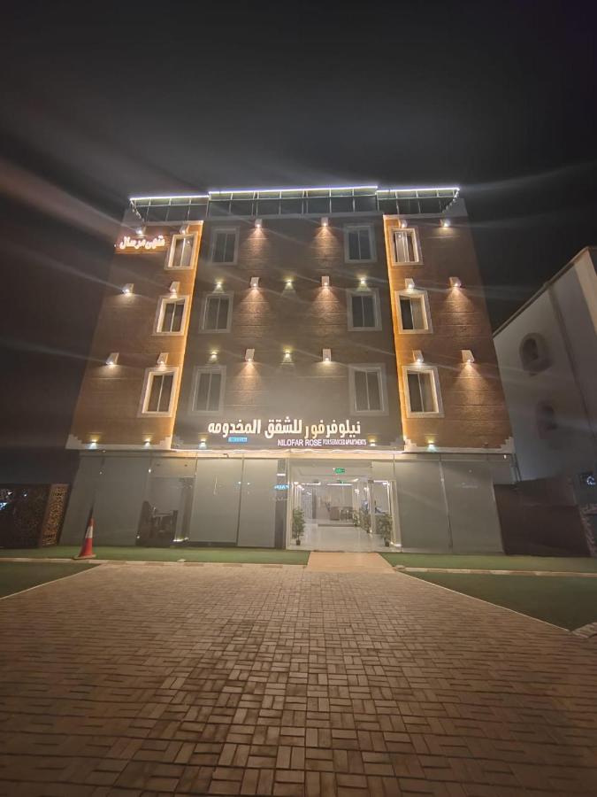 نيلوفر فور محايل عسير - B&B Muḩāyil