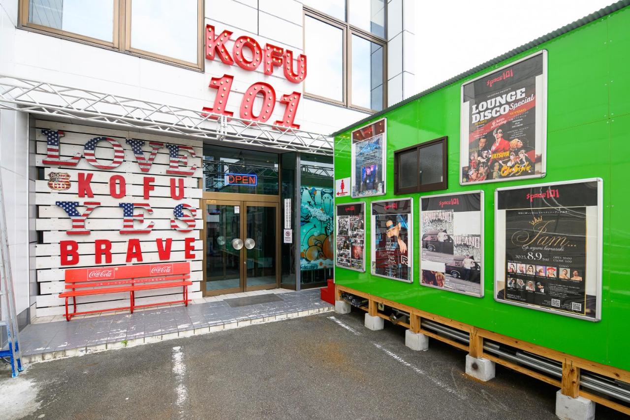 space AJITO - Bed and Breakfast Kofu