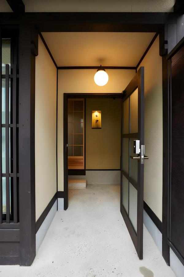 Guesthouse Muryoukou - Ferienwohnung Kyōto