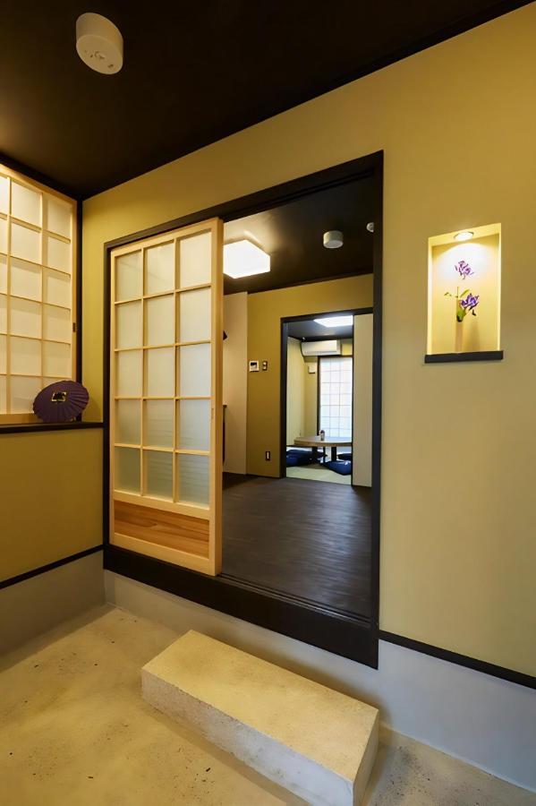 Guesthouse Muryoukou - Ferienwohnung Kyōto