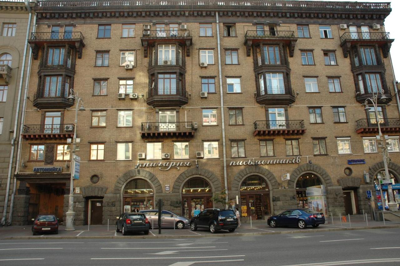 Apartment Arena City - B&B Kyiv