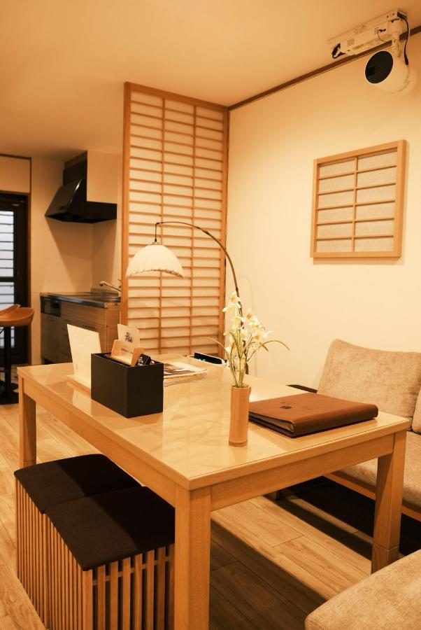 如意二条城Ruyi Nijojo - Ferienwohnung Kyōto