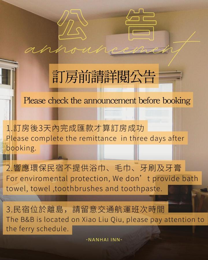 Suite Familiare Deluxe