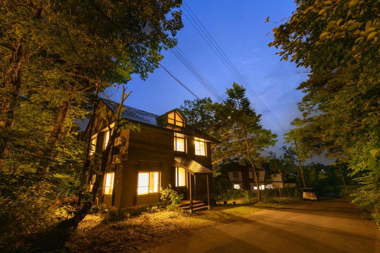 Forest and Stars Akakura Luxe - B&B Myoko