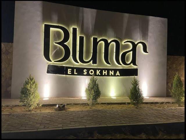 Bulmar sokhna - B&B