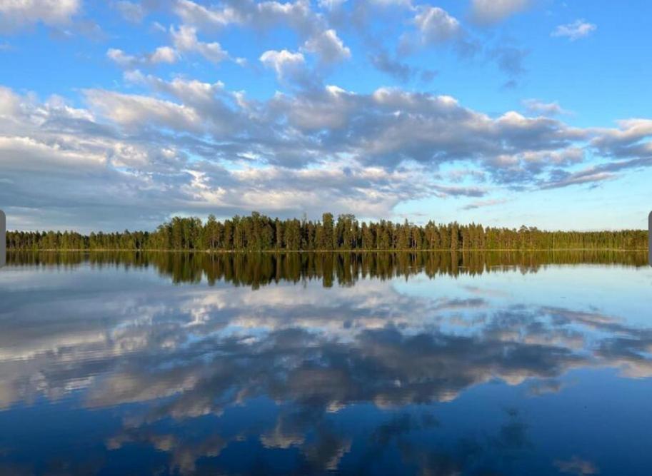 Seitsemisen kansallispuisto Aurejärvi Parkano - B&B Parkano