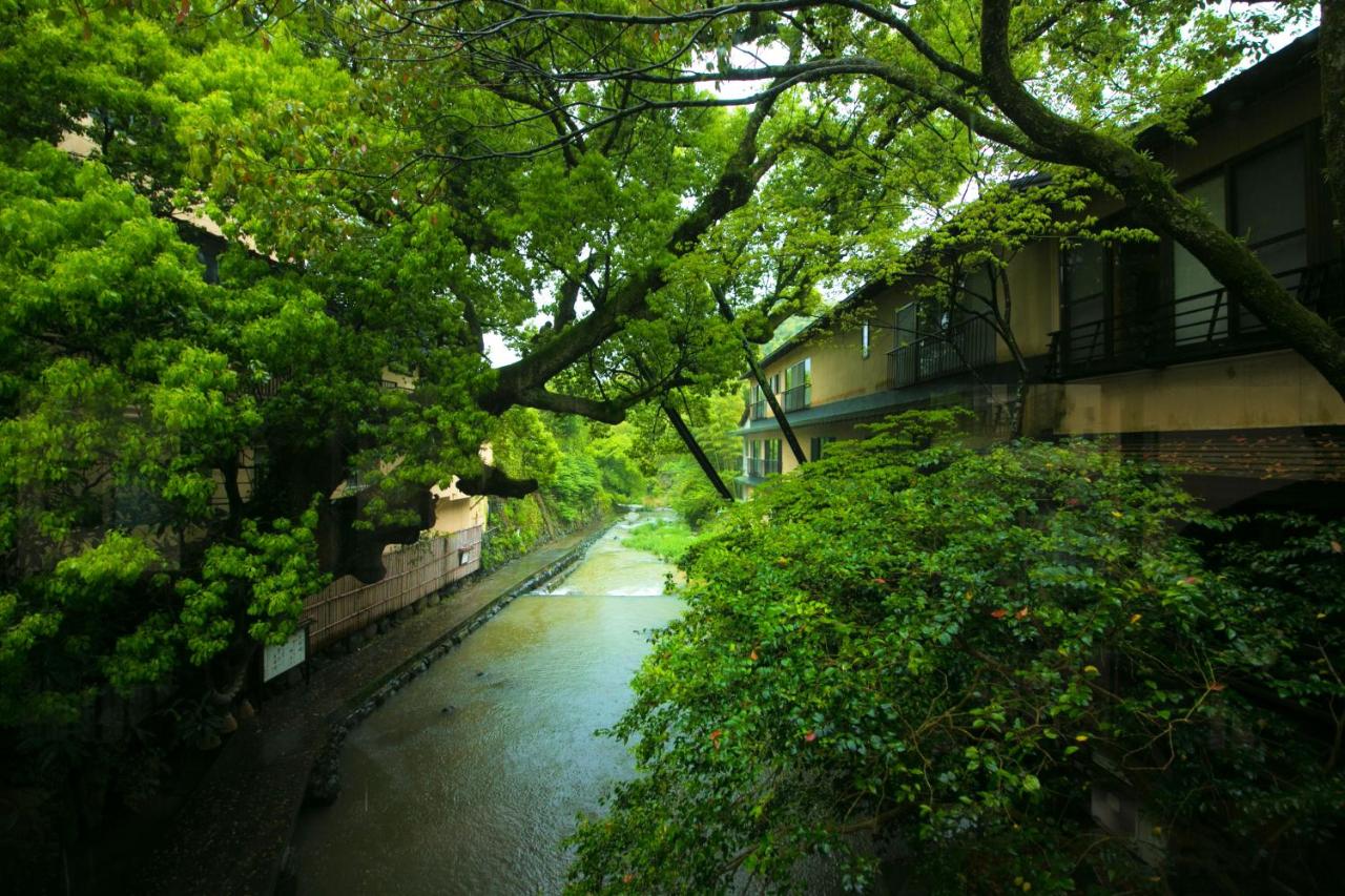 Nansuikaku - B&B