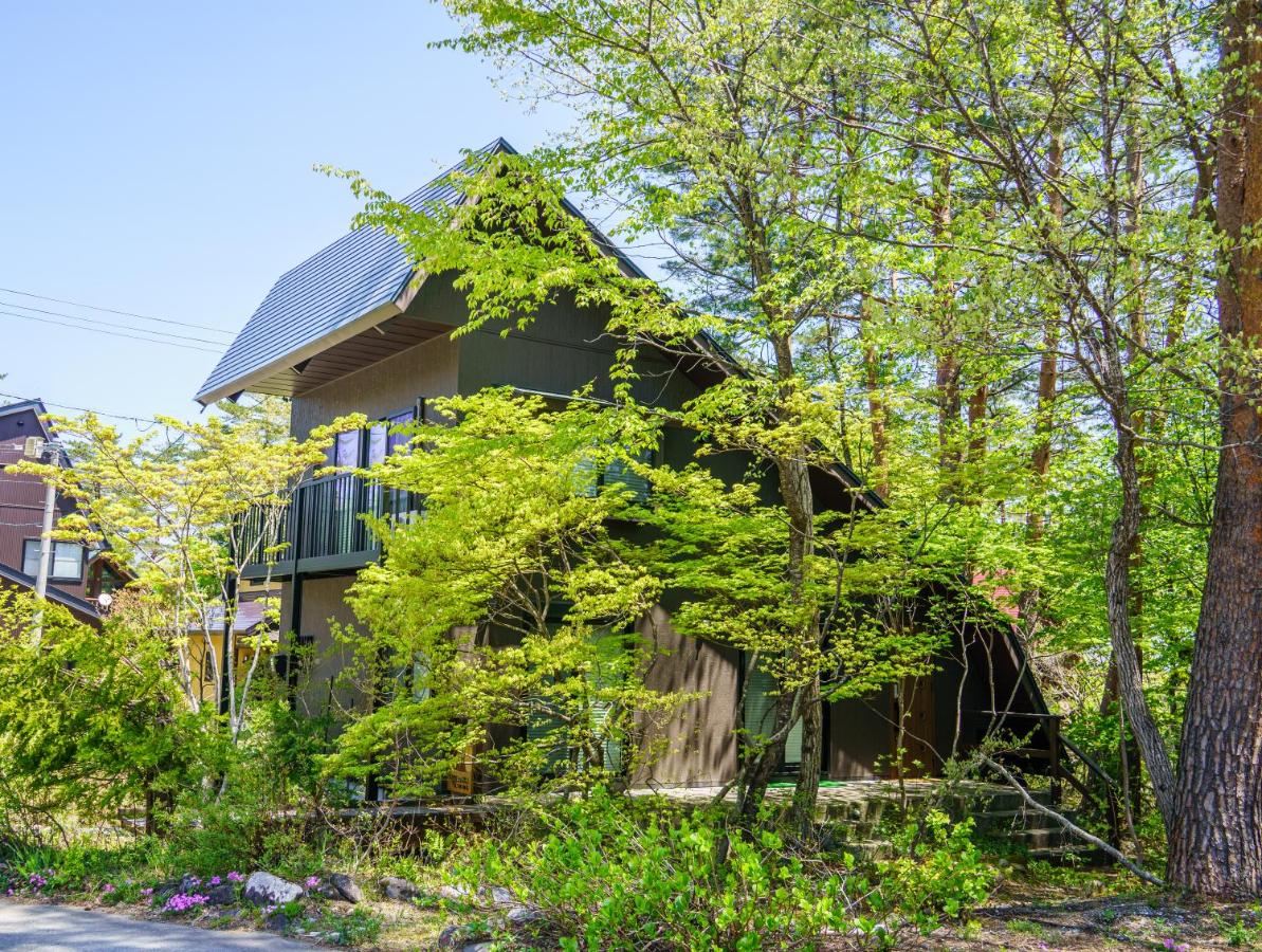 KAMATA SANSO - B&B Hakuba